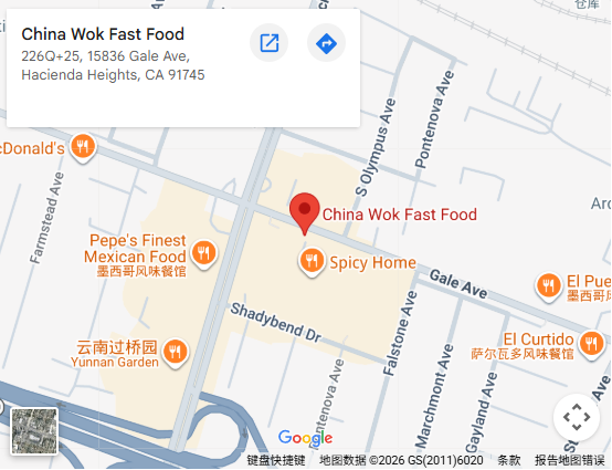 Location, 15836 Gale Ave, Hacienda Heights, CA 91745