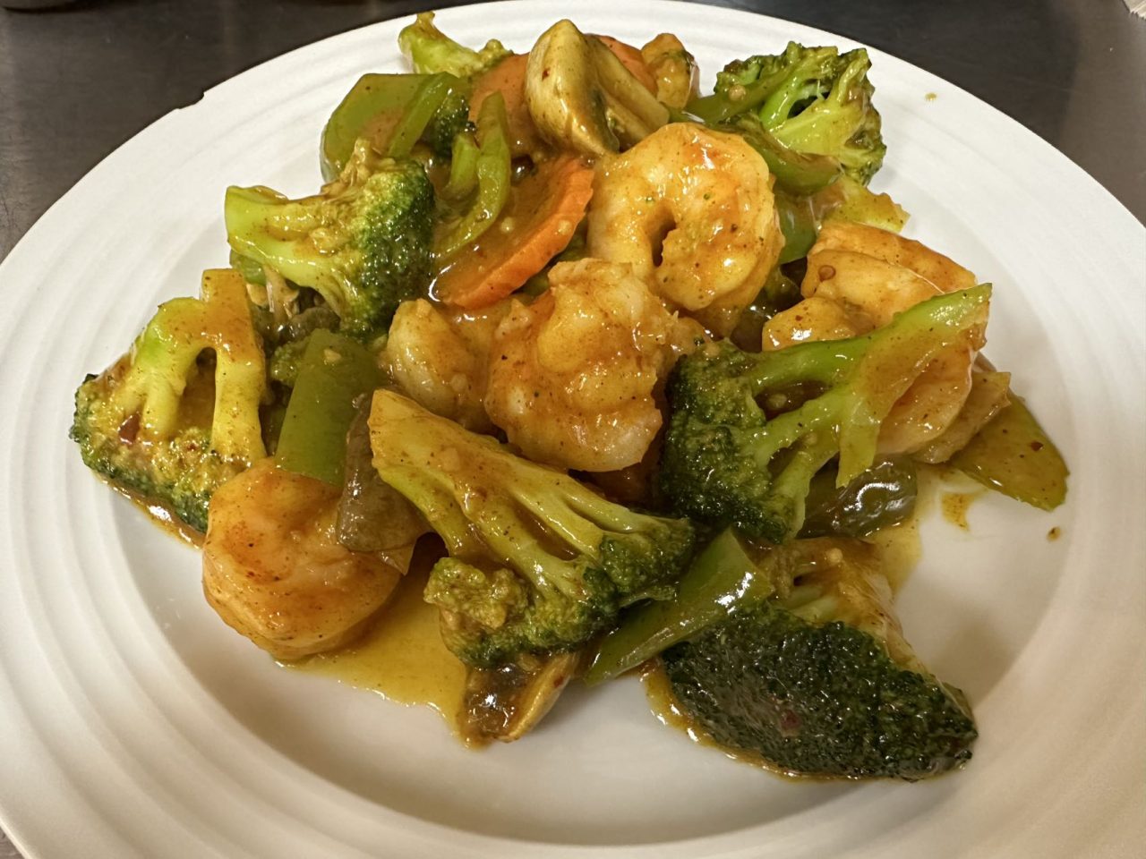China Wok Frankfort Ky