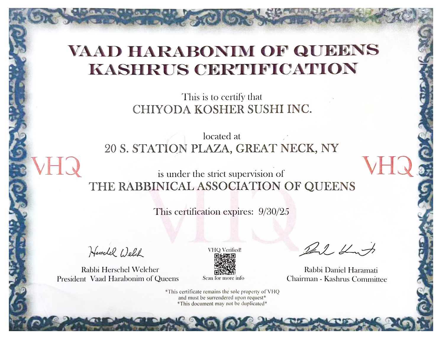 VAAD HARABONIM OF QUEENS KASHRUS CERTIFICATION VAAD HARABONIM OF QUEENS KASHRUS CERTIFICATION