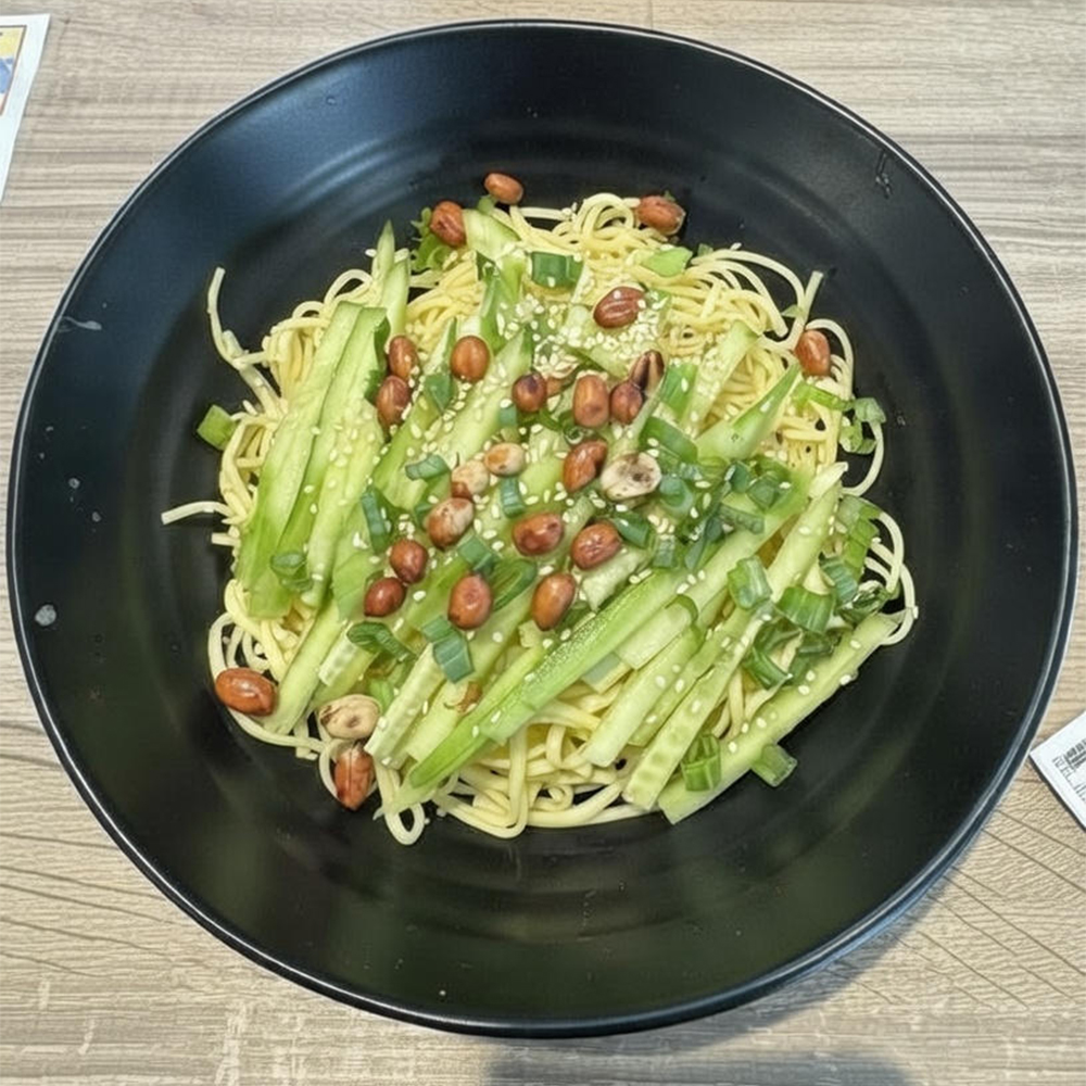 Cold Sesame Noodles at Chong Qing Noodle, Chinese Restaurant in Newark