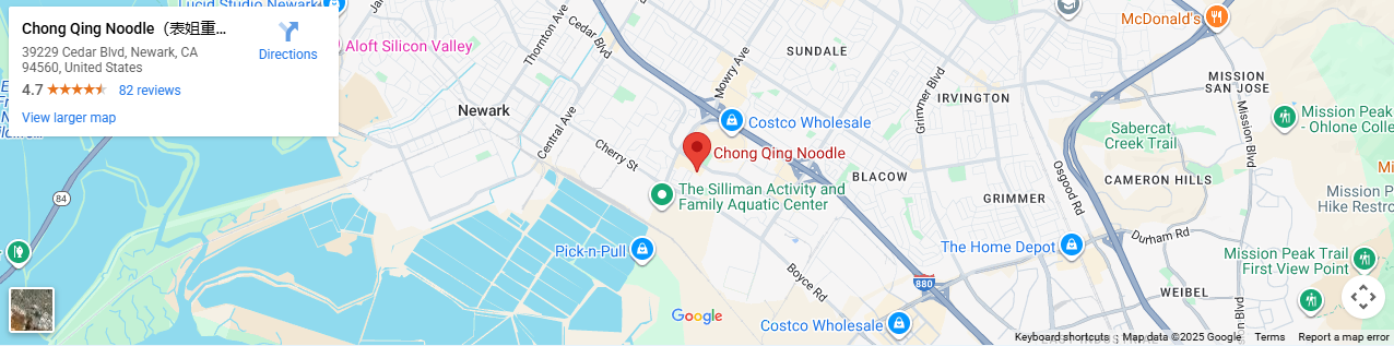 Location 39229 Cedar BlvdNewark, CA 94560