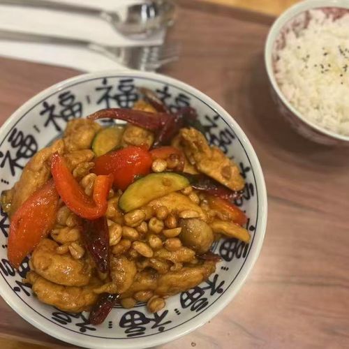 Chop-Bento-Asian-Restaurant-Kung-Pao-Style-Oxford A classic sweet and spicy stir-fry with mushrooms,Zucchini, roasted peanuts, and flash-fried chili peppers. Bold flavor with a satisfying.
