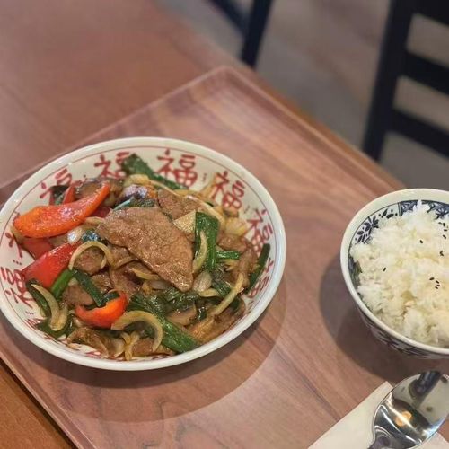 Chop-Bento-Asian-Restaurant-Mala-Spicy-Style-Oxford A bold Szechuan-style stir-fry with mushrooms, jalapeños, scallions, and bell peppers. Rich in heat and aroma, with a signature numbing spice.
