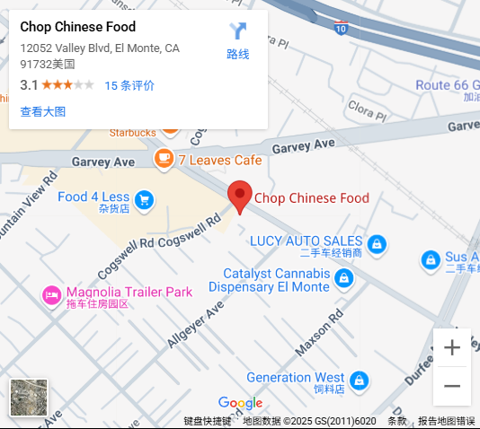 location，12052 Valley Boulevard El Monte, CA 91732