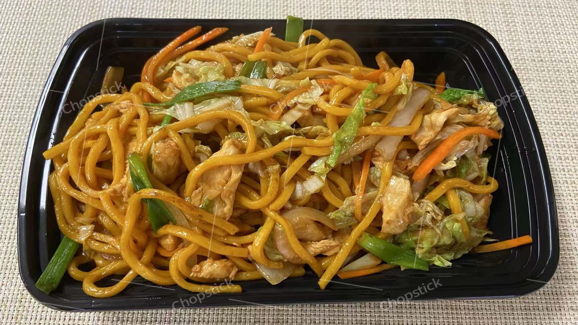 Chicken lo mein stir-fried noodles with vegetables at Chopstick, a Chinese Restaurant in Flowood