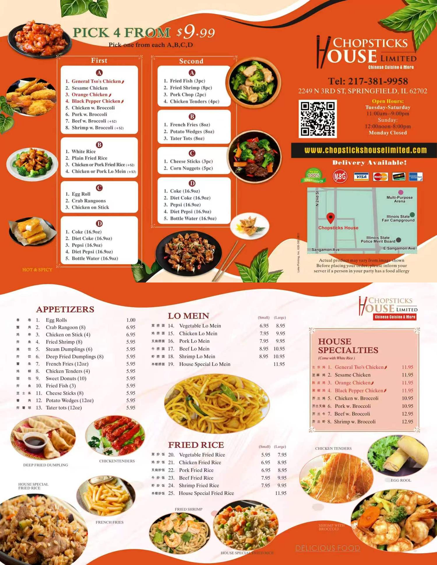 Restaurant menu, detailed description provided below
