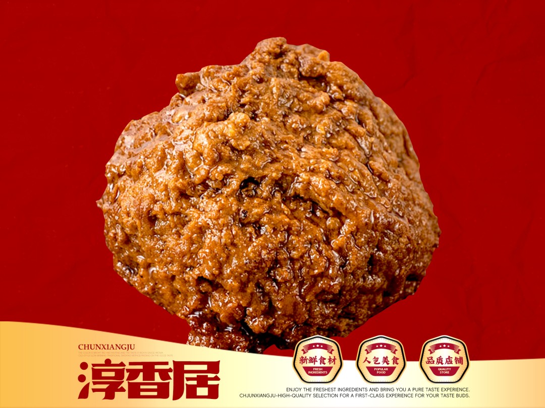 Chun-Xiang-Ju-Chinese-Restaurant-Lion's-Head-Meatballs-Flushing Savory Lion's Head meatball. A Chinese Restaurant in Flushing.