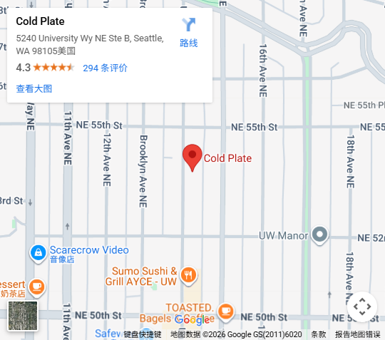 Location, 5240 University Wy NE Ste B, Seattle, WA 98105 Location, 5240 University Wy NE Ste B, Seattle, WA 98105