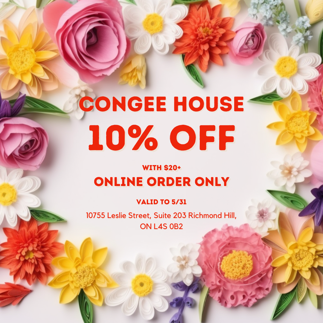 Congee House promo: 10% off $20+ online orders, valid through 5/31.