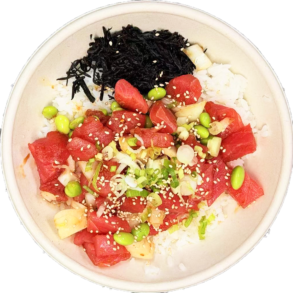 Poke-Sushi-Bowl-Fast-Casual-Poke & Sushi-Bowl-Restaurant-Classic-Tuna-Charlottesville Classic Tuna at Poke Sushi Bowl,a Fast-Casual Poke & Sushi Bowl Restaurant in Charlottesville