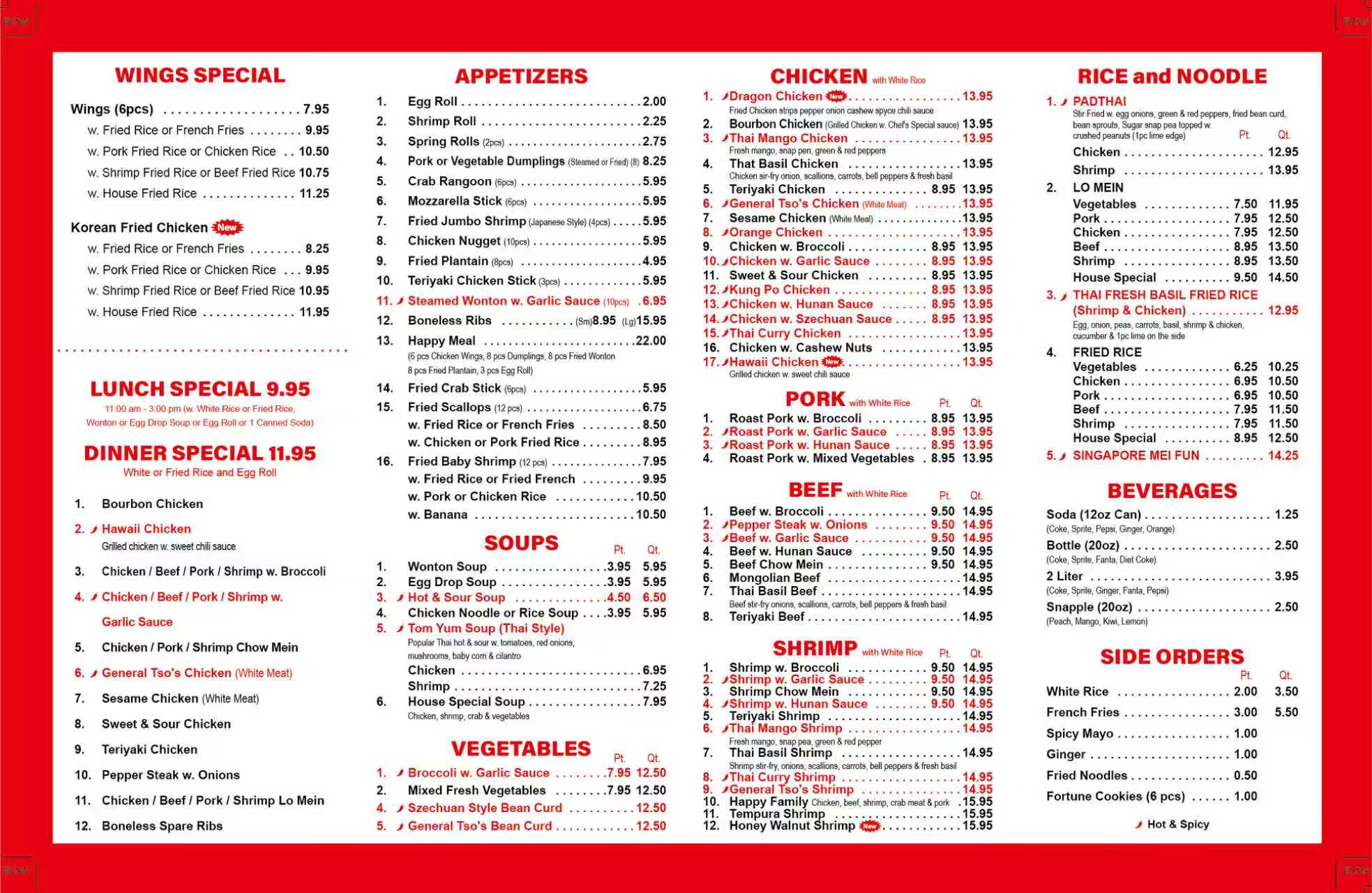 Restaurant menu 1
