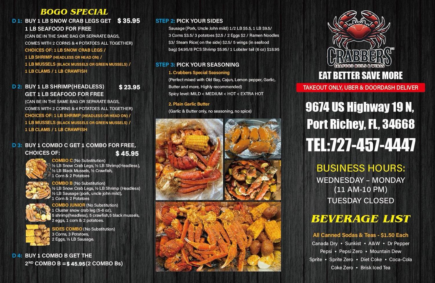 Here's the first menu.