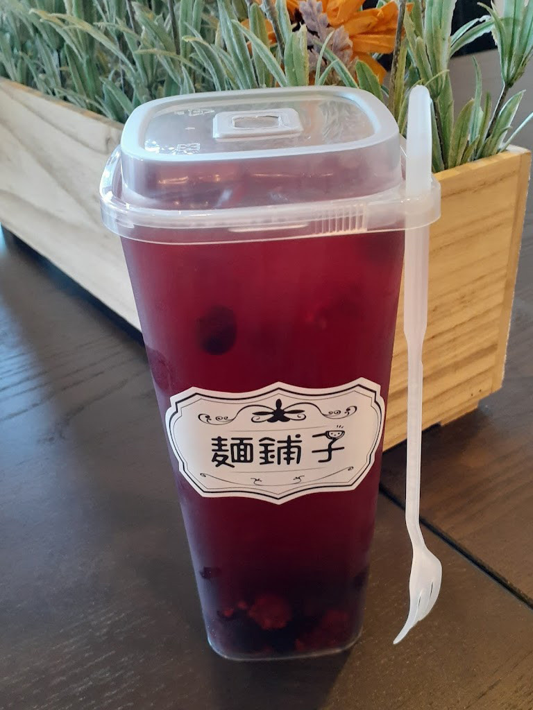 Cup Noodles Shop Noodle Restaurant Online Order Rancho Cucamonga CA