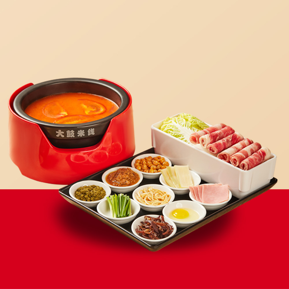 Tomato and Beef Rice Noodles at Dagu Miishiee，a Chinese Noodle House in San Diego