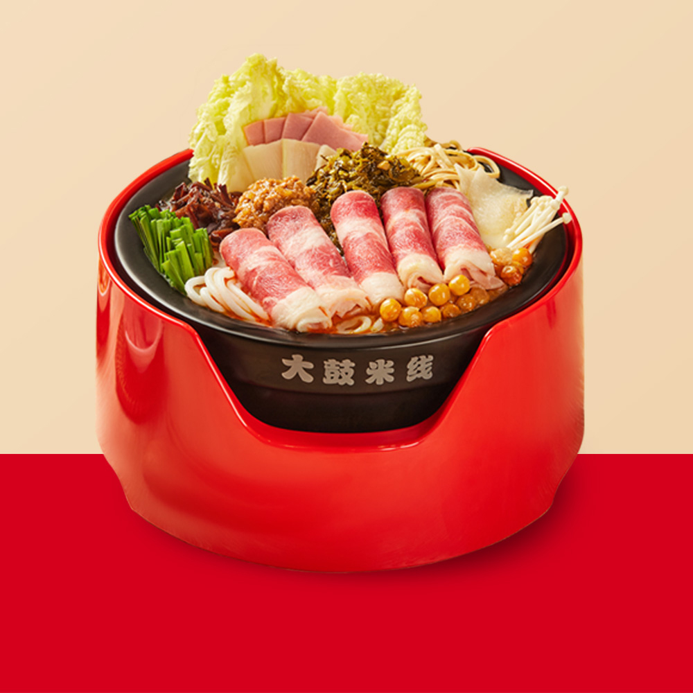 Pickled cabbage and beef Rice Noodles at Dagu Miishiee，a Chinese Noodle House in San Diego