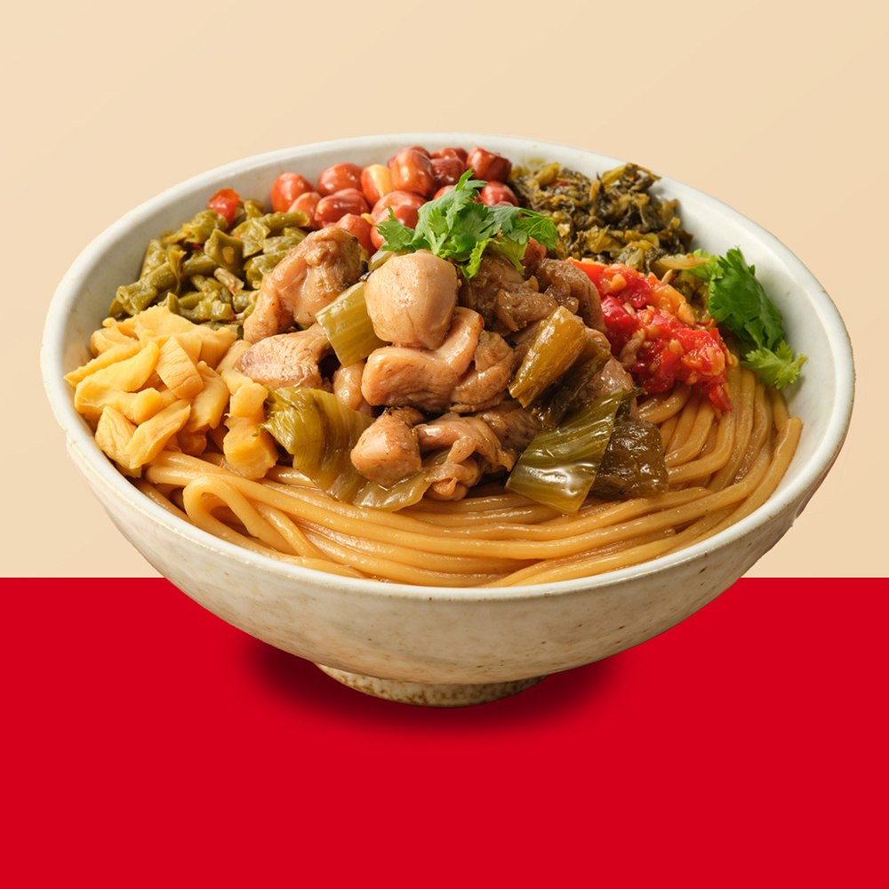 Pickled cabbage and diced chicken Rice Noodles at Dagu Miishiee，a Chinese Noodle House in San Diego