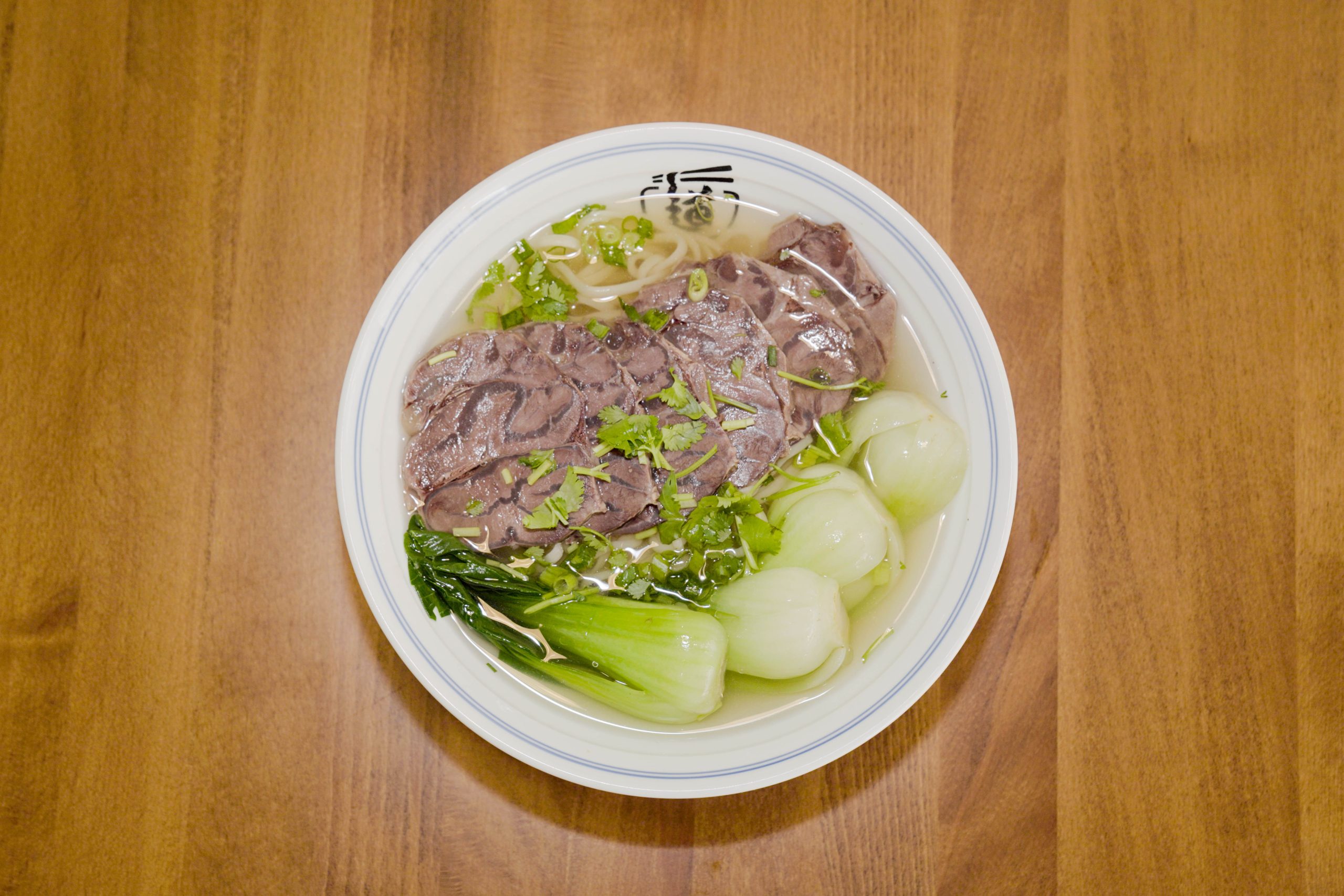 Clear soup beef noodles with tender beef and bok choy at Dao Artisan Noodle, a Chinese Restaurant in San Leandro