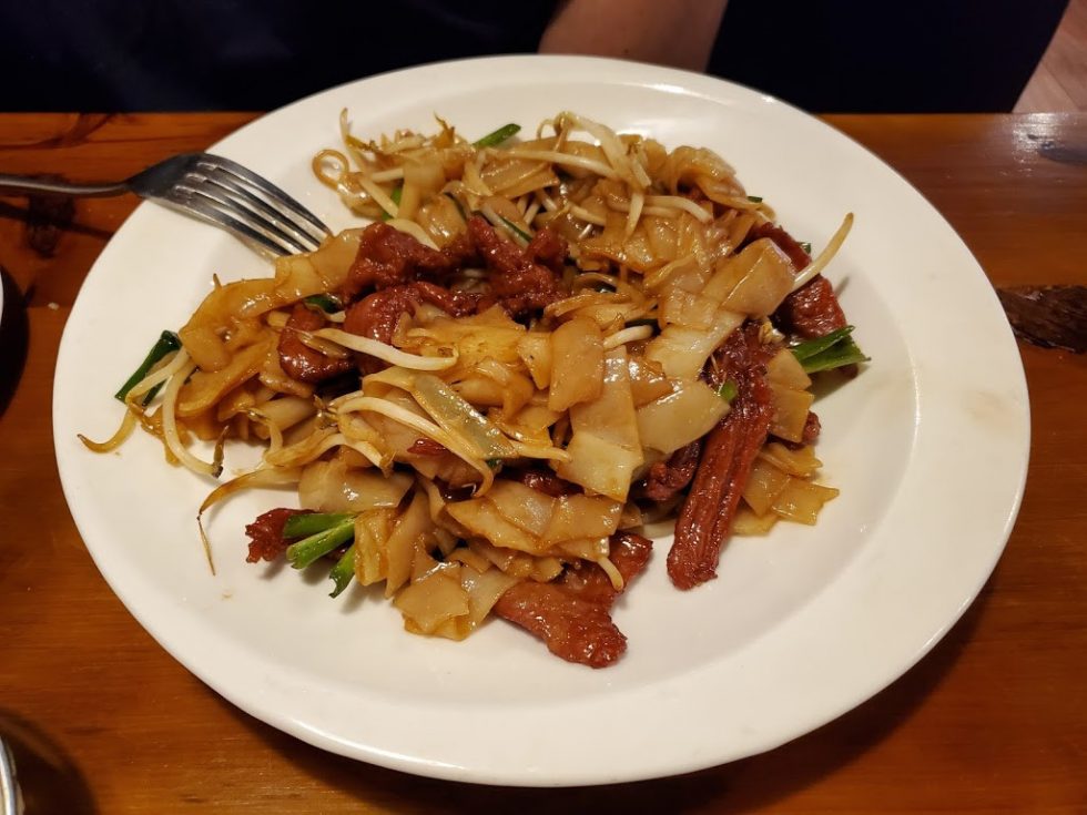 Dao Authentic Asian Cuisine Chinese Order｜Corpus