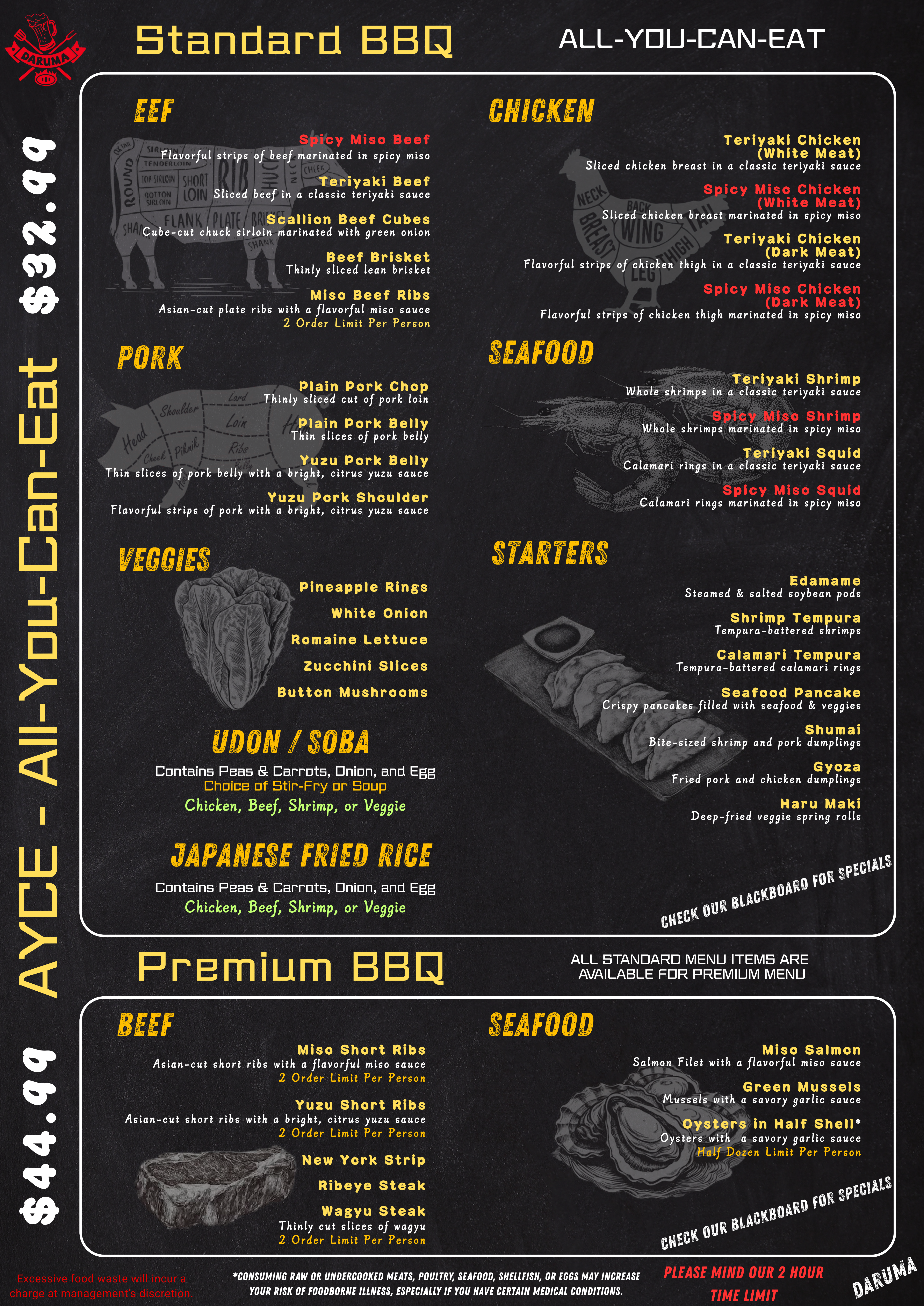 Front page of Darum BBQ's December 2025 All-You-Can-Eat (AYCE) BBQ Menu, Version 1