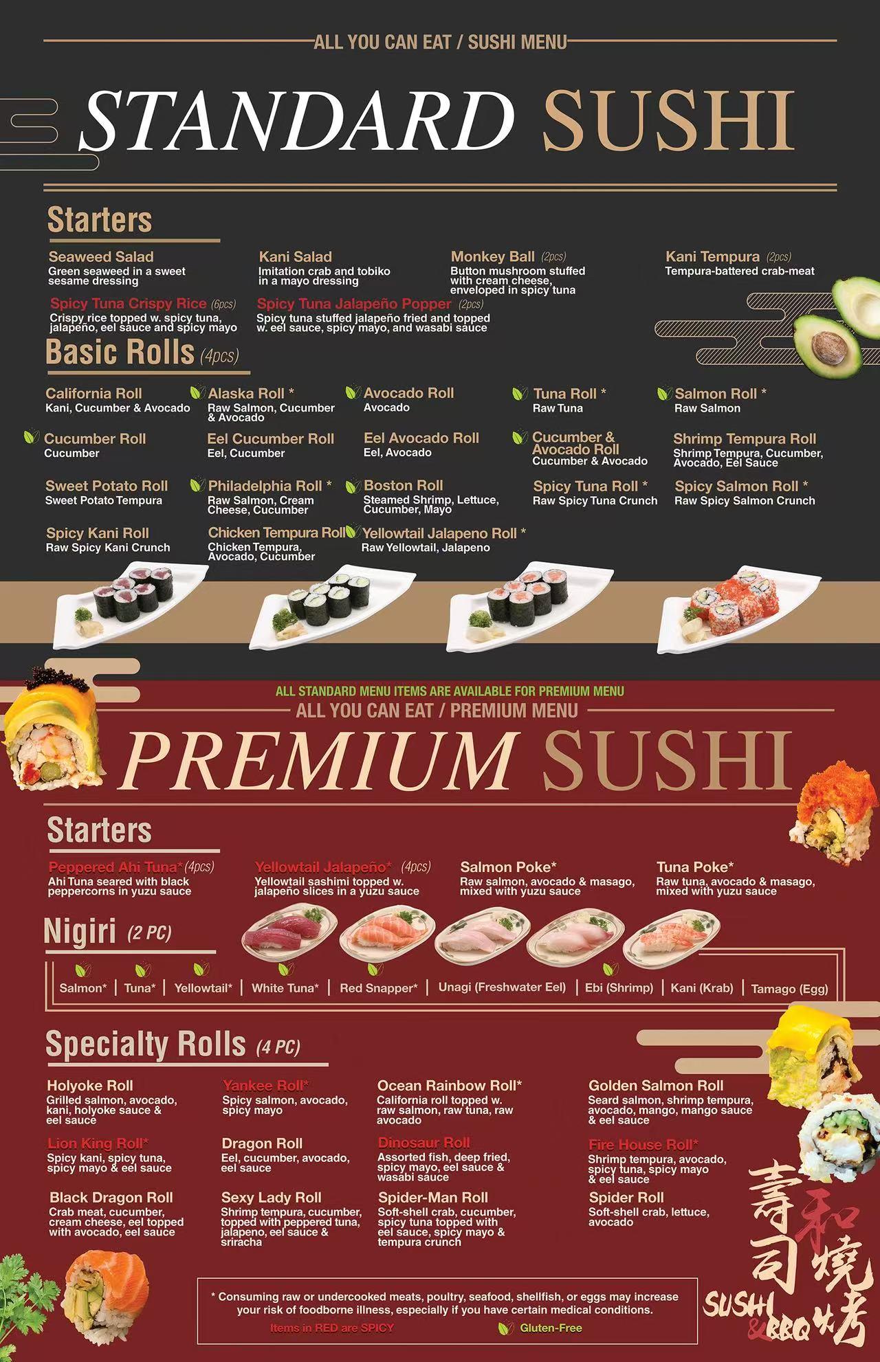 Restaurant menu 1, detailed description provided below