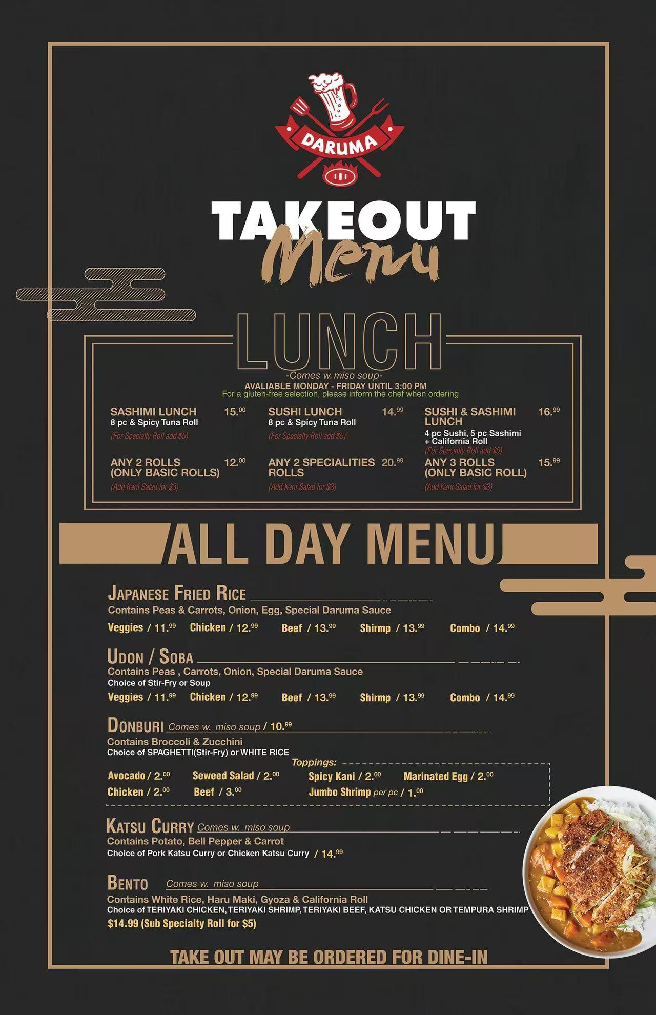 Restaurant menu 1, detailed description provided below