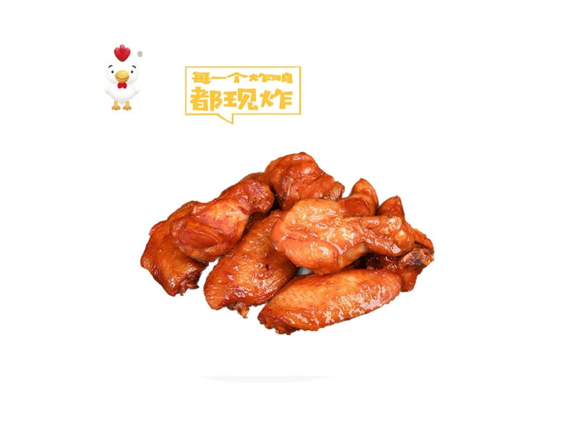 Glossy saucy marinated chicken wings piled on clean white background at Delicious Fried, a Fast‑food Restaurant in Los Angeles
