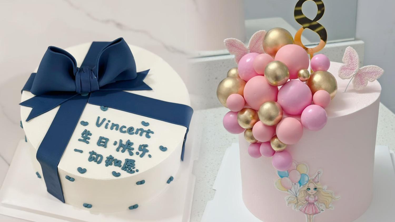 Custom-name birthday cakes with bow/balloon decorations at D For Dessert, a Coffee & Cake Shop in Hollywood