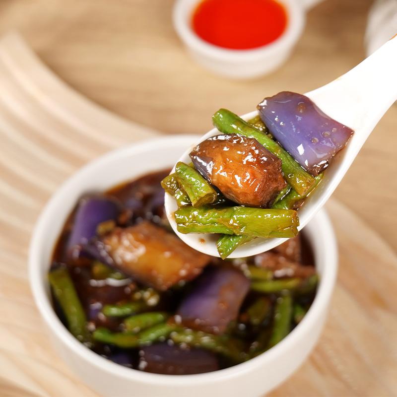 Braised Eggplant with Green Beans in Savory Sauce at Dim Sum Dynasty, Chinese Restaurant in Temecula
