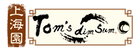 Chinese brush style restaurant logo at Tom's Dim Sum, a Dim Sum Restaurant in PA