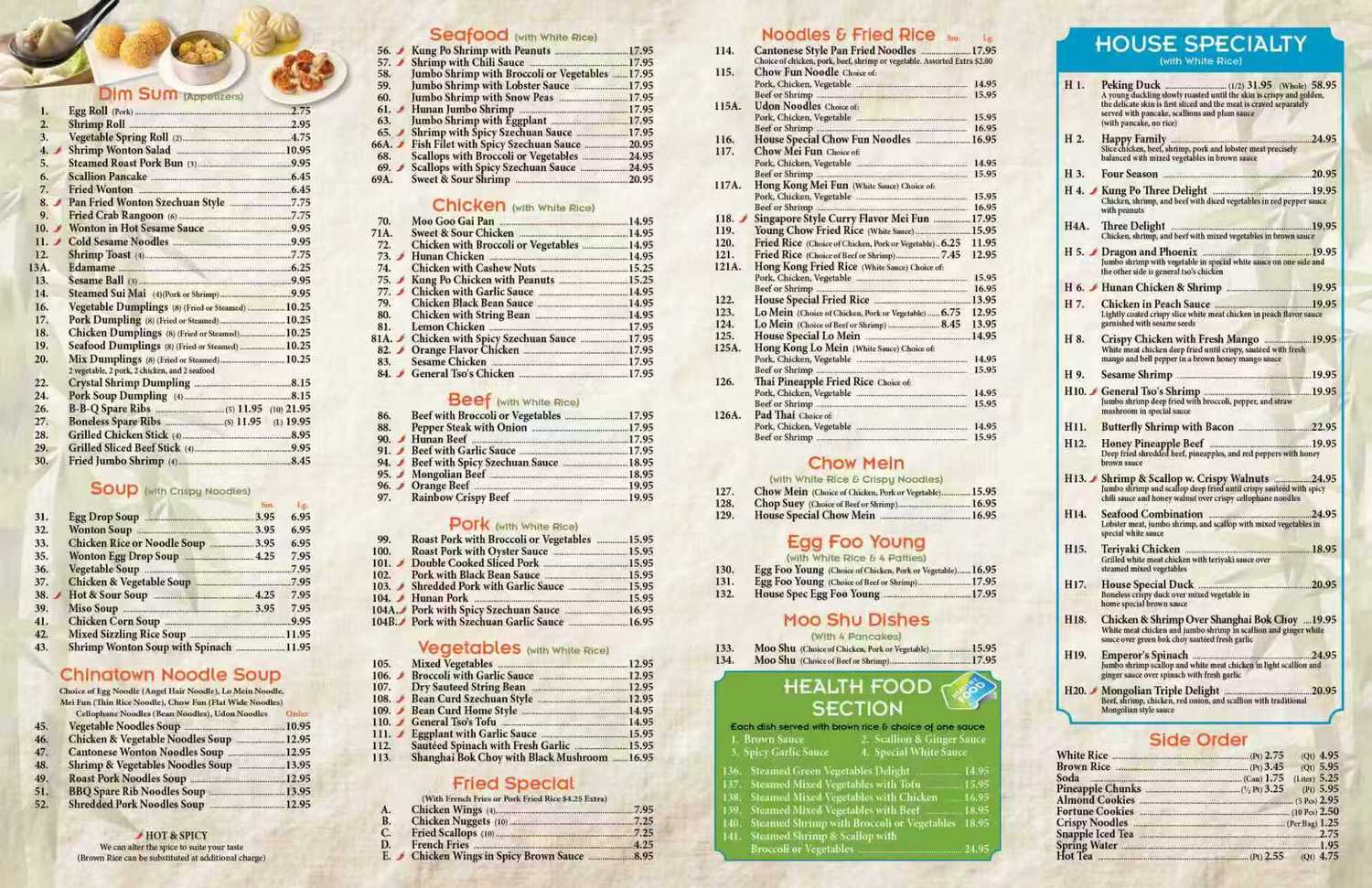 Restaurant menu 2, detailed description provided below