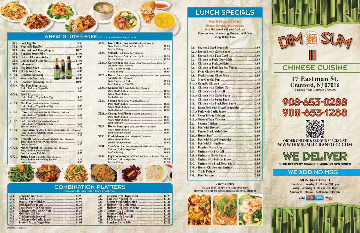 Restaurant menu 1, detailed description provided below