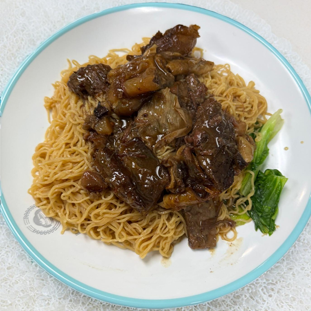 Beef Stew Lo Mein served at Dim The Way Chinese Dim Sum Restaurant in San Francisco