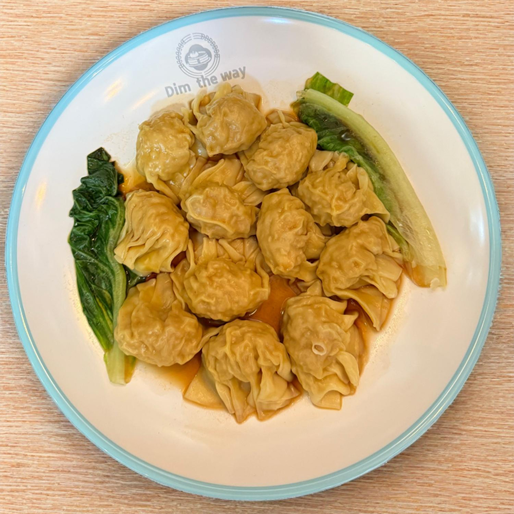 Lo Wonton served at Dim The Way Chinese Dim Sum Restaurant in San Francisco