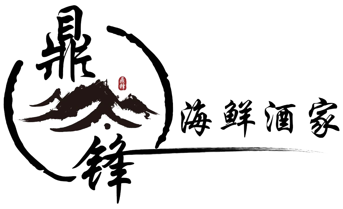 DING FENG Seafood Restaurant Online Order Seattle WA