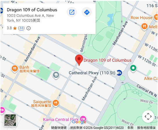 Location, 1003 Columbus Ave A, New York, NY 10025