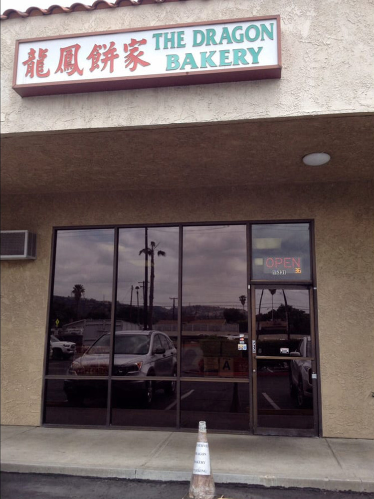 Dragon Bakery Bakery Online Order Industry CA