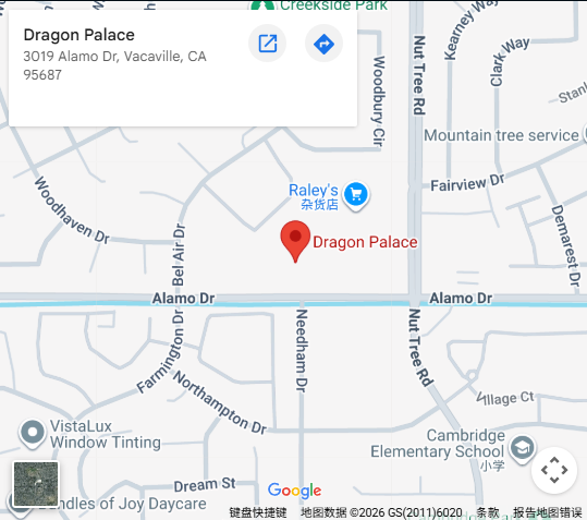 Location, 3019 Alamo Dr, Vacaville, CA 95687