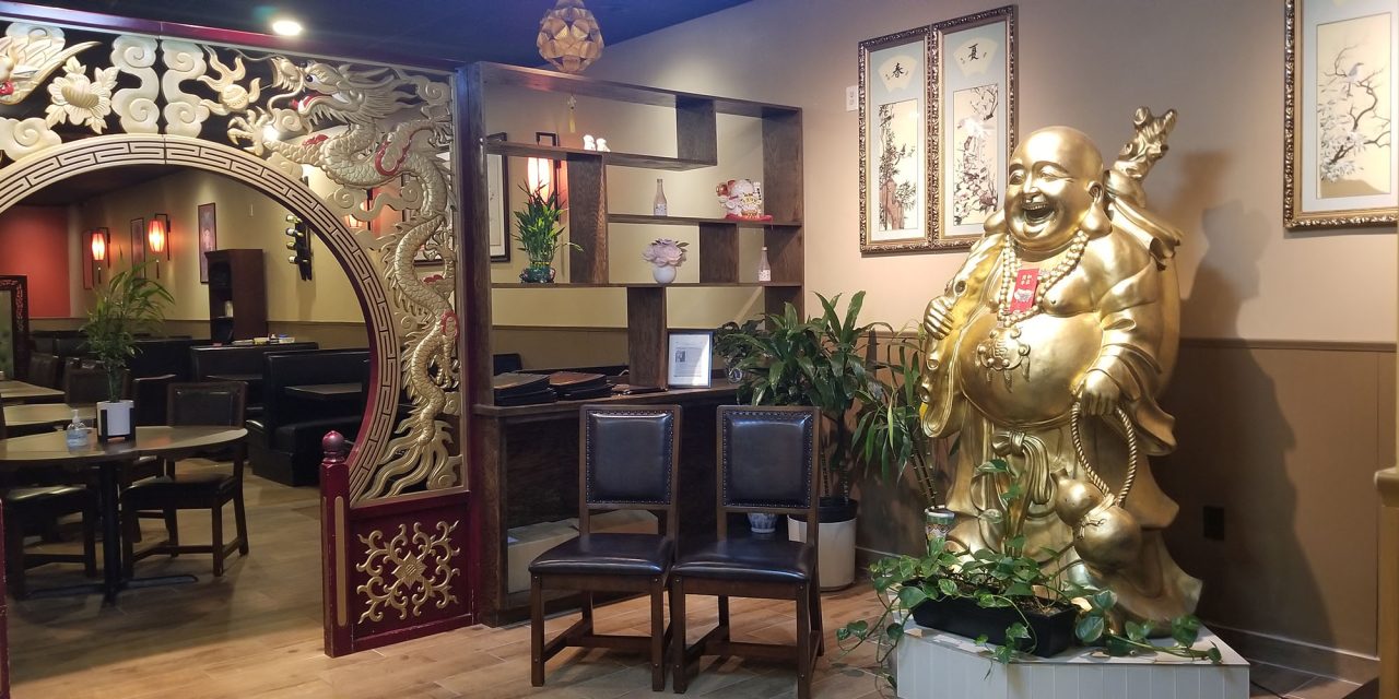 Dragon Tower Chinese Order｜Cleveland｜OH