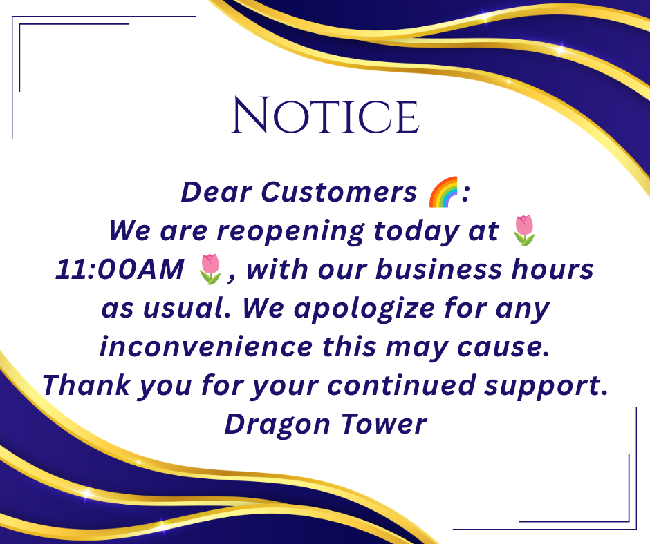 Notice of Special Operating Hours