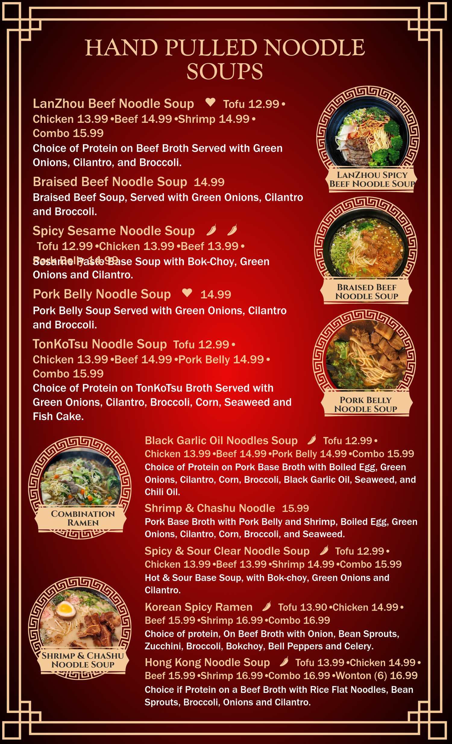 Restaurant-menu-3 Restaurant menu 3