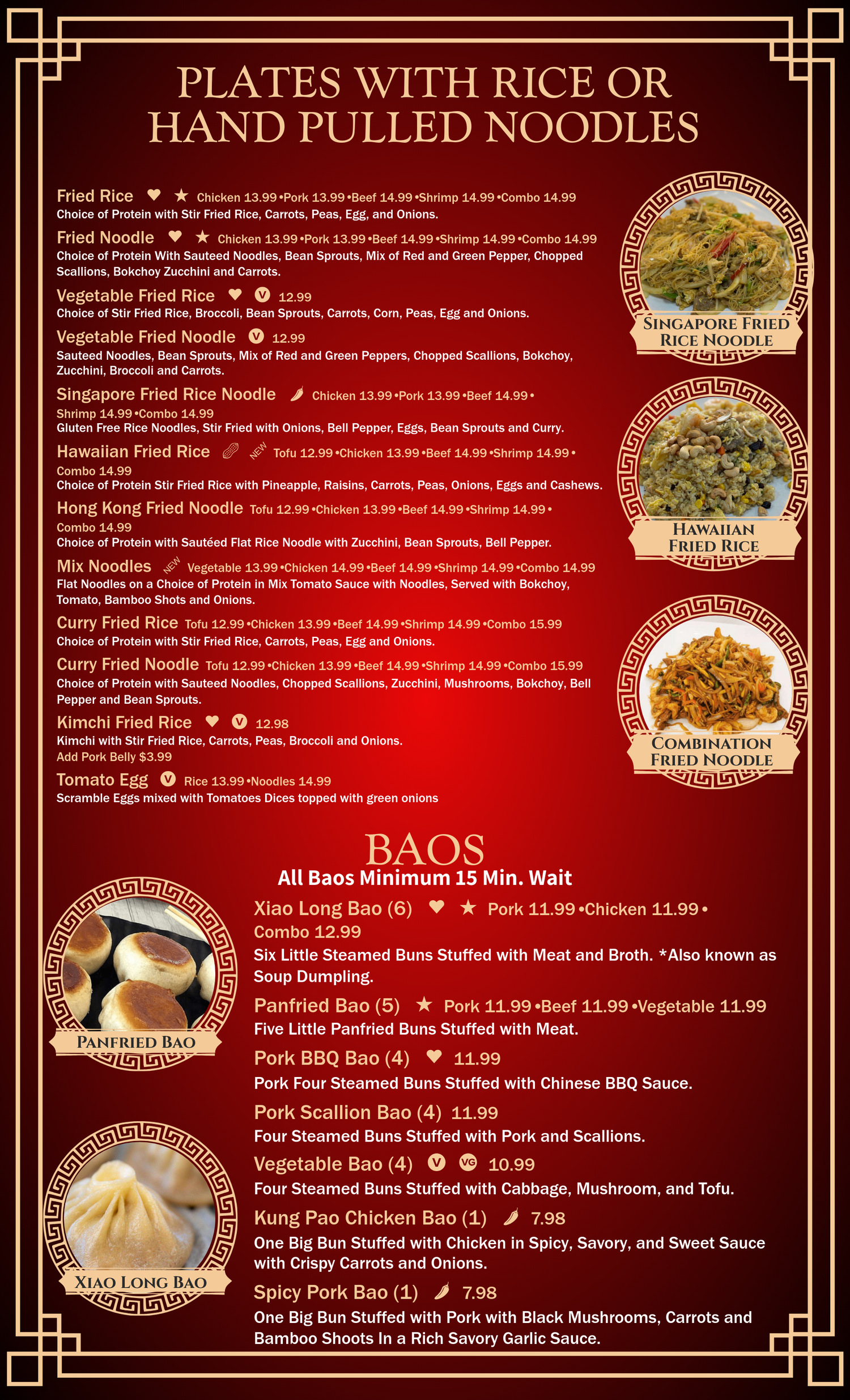Restaurant-menu-5 Restaurant menu 5