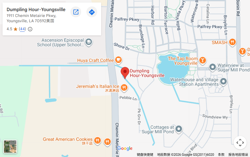 Location, 1911 Chemin Metairie Pkwy, Youngsville, LA 70592