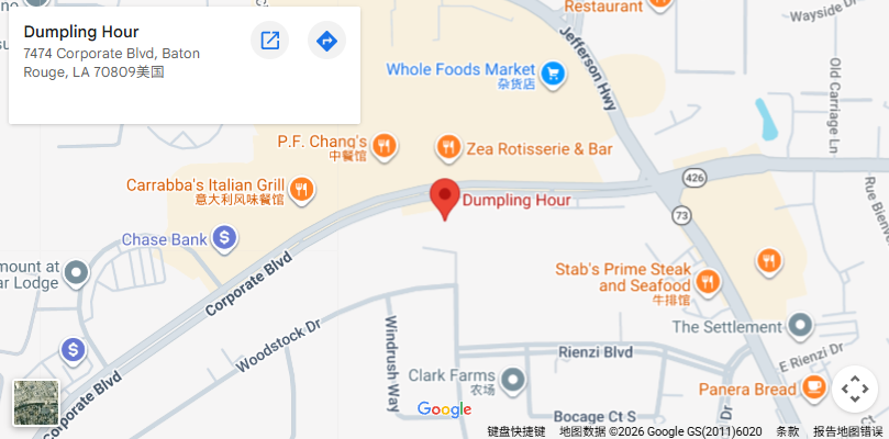 Location, 7474 Corporate Blvd, Baton Rouge, LA 70809