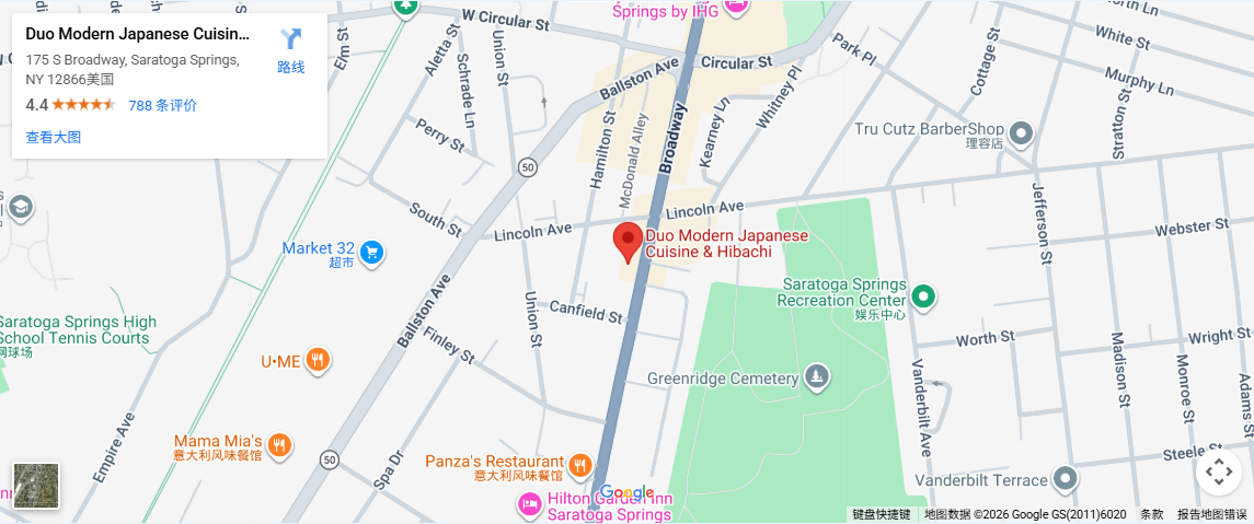 Location, 175 S Broadway, Saratoga Springs, NY 12866 Location, 175 S Broadway, Saratoga Springs, NY 12866