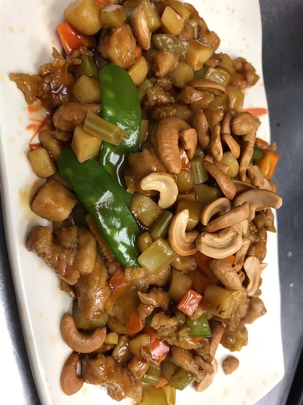 Cashew chicken stir-fry with vegetables served at East China, a Chinese restaurant in Waterloo.