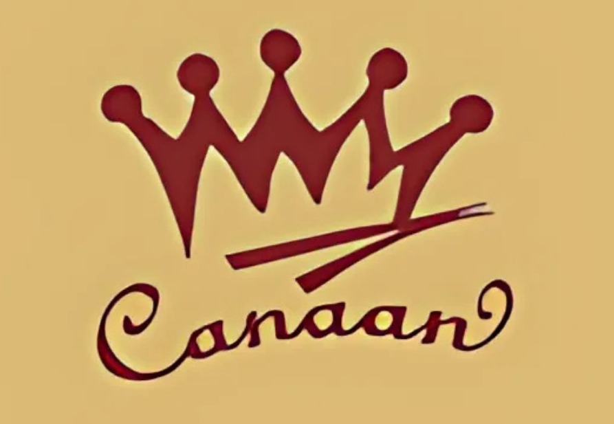 The Canaan Restaurant logo, featuring a crown