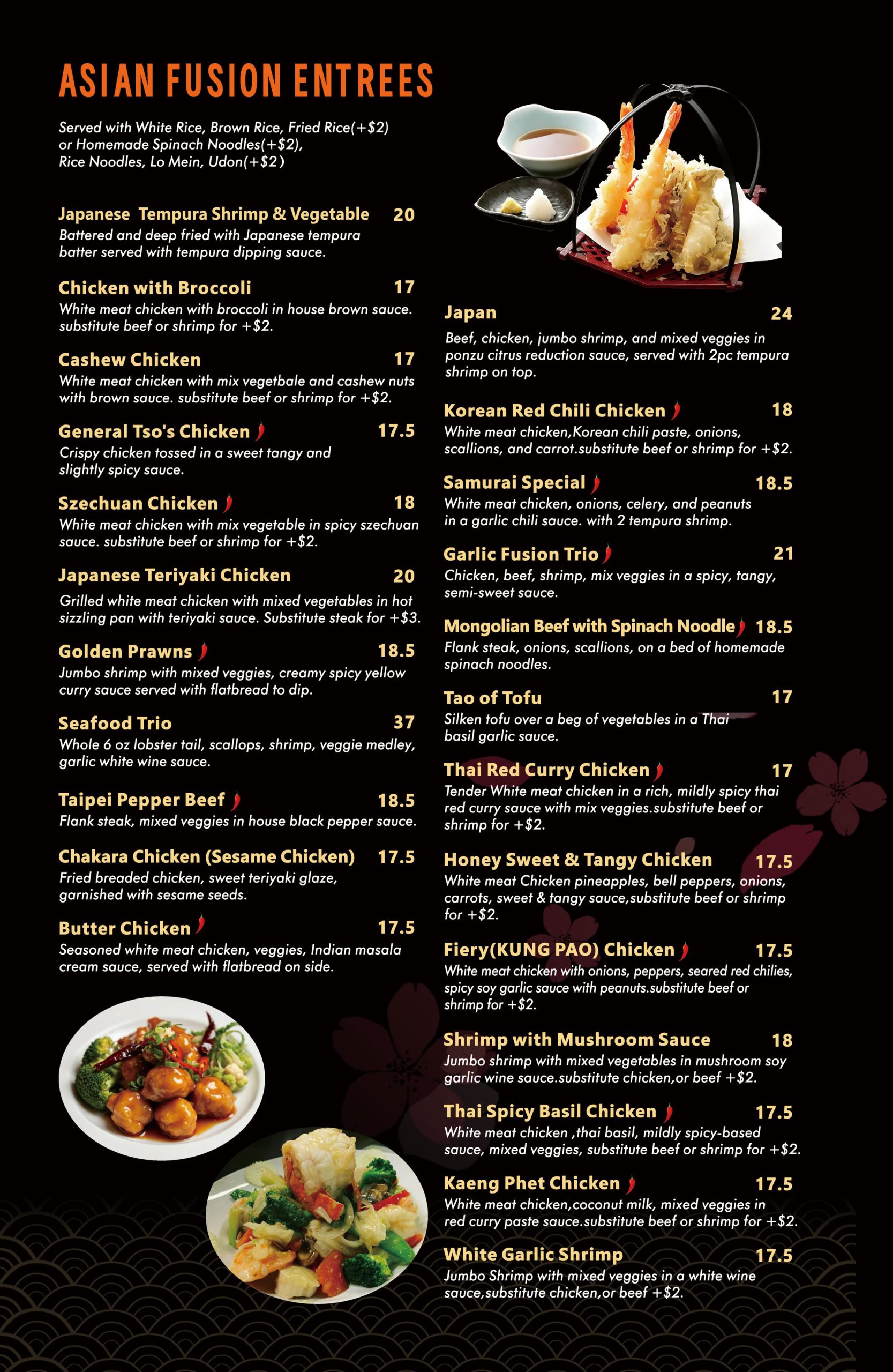 Black background Asian fusion entrees menu. Includes Japanese, Thai, Chinese & Korean dishes, ingredient descriptions, pricing, side options and food photos.