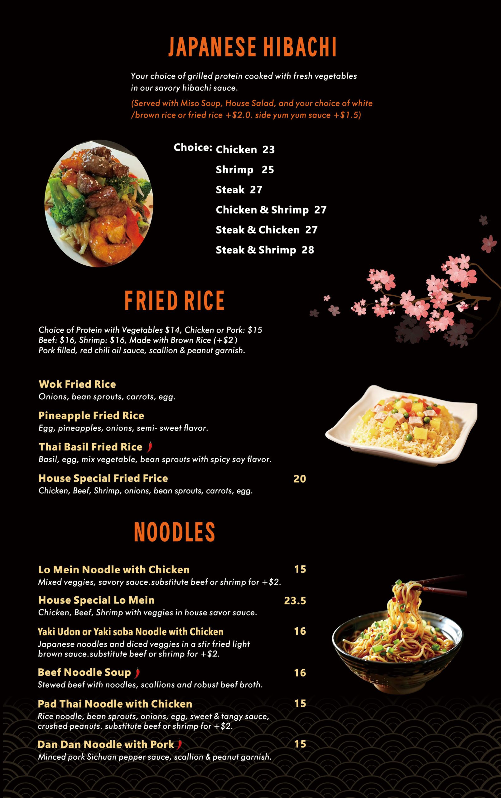 Black background menu with cherry blossom graphics. Sections: Japanese Hibachi, Fried Rice, Noodles, includes dish descriptions, pricing and food photos of stir fry, fried rice and noodles.