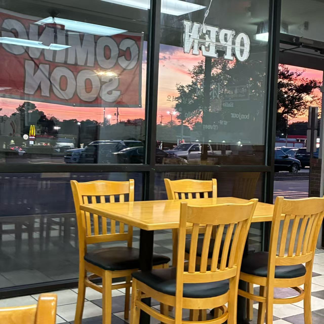 Nihao-Chinese-Restaurant-Lexington Nihao-Chinese-Restaurant-Lexington