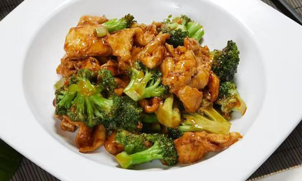 Tender chicken pieces stir-fried with fresh broccoli in savory sauce at Nihao, a Chinese Restaurant in Lexington